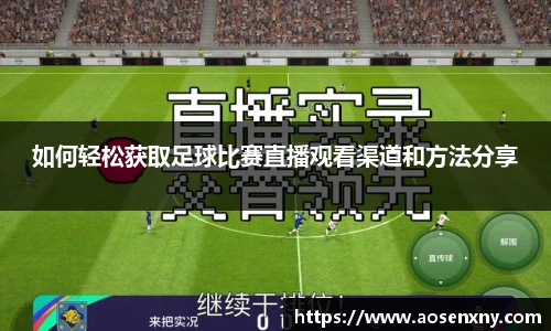 im电竞平台官网