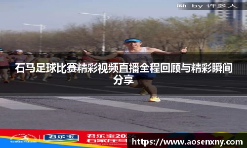 im电竞·电子竞技平台