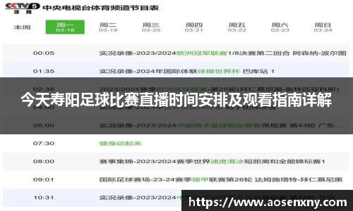 im电竞官网
