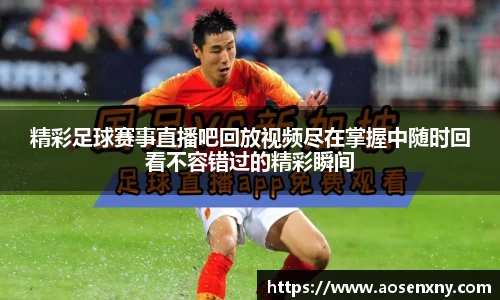 im电竞平台官网