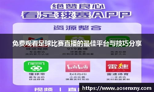 im电竞官网