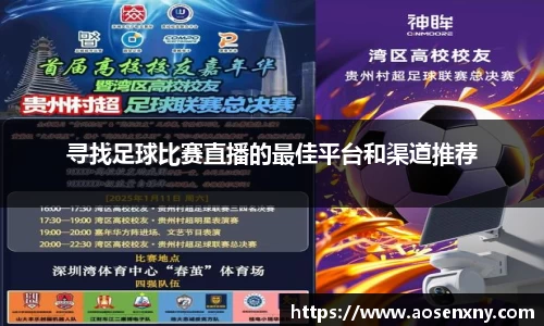 im电竞官网