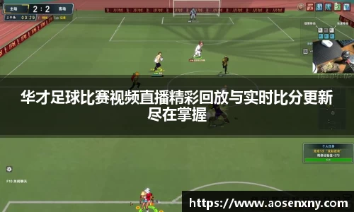 im电竞平台官网