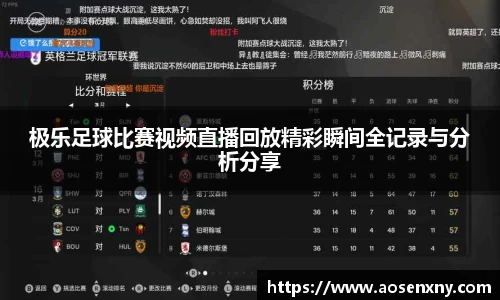 im电竞·电子竞技平台