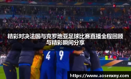 im电竞官网