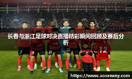im电竞官网