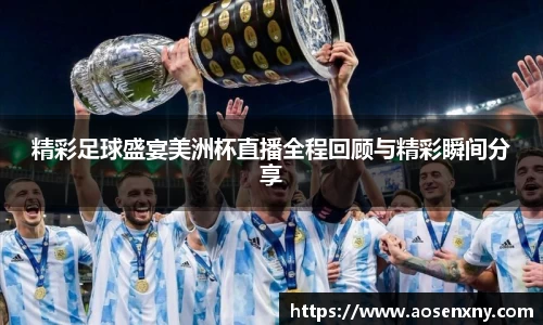 im电竞平台官网