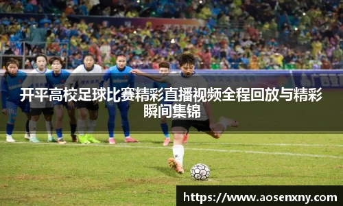 im电竞官网