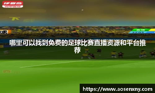 im电竞·电子竞技平台