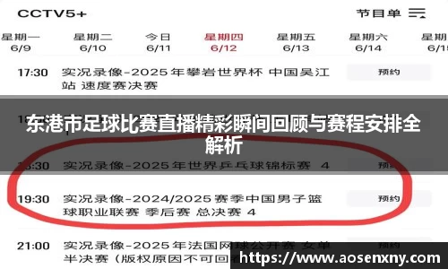 im电竞平台官网
