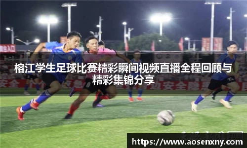im电竞官网