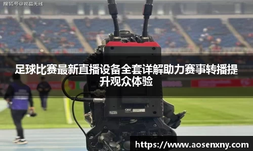 im电竞·电子竞技平台