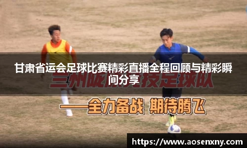 im电竞平台官网
