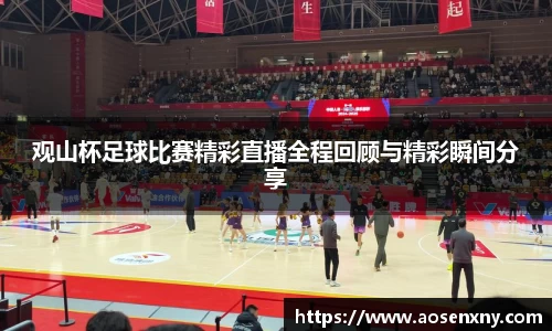 im电竞官网