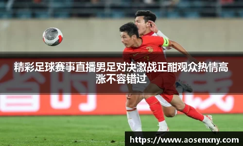 im电竞平台官网