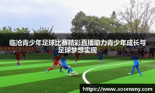 im电竞官网