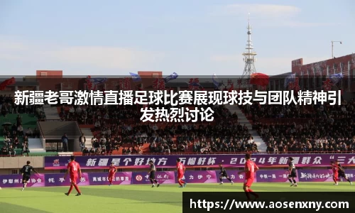 im电竞·电子竞技平台