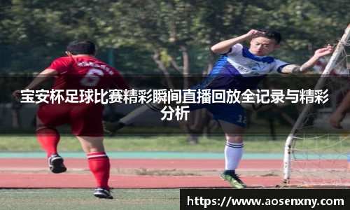 im电竞·电子竞技平台