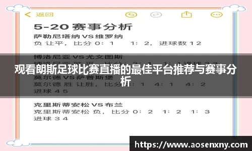 im电竞官网