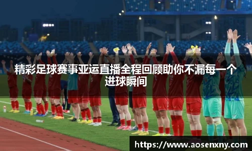 im电竞平台官网