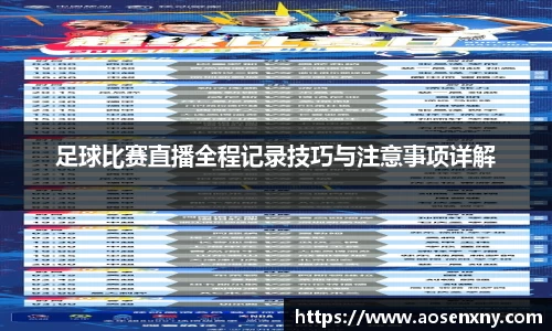 im电竞平台官网