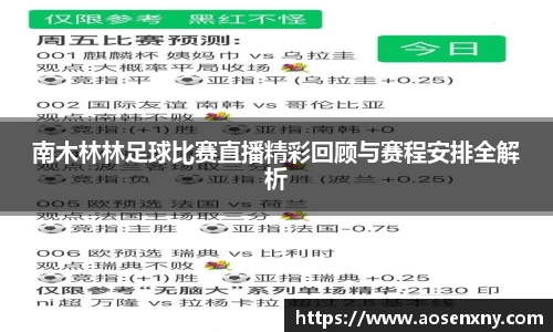 im电竞平台官网